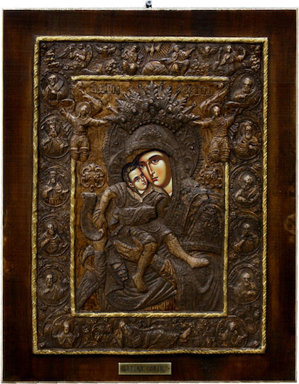 Marhome Icoană Axion Esti Din Lemn 27.5x35cm