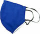 Synchronia Fabric Mask with Filter Pocket & Wir...