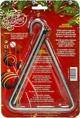 Exas Paper Triunghiul Carol 1buc