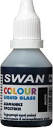 Mercola Swan Colour Liquid Glass Χρωστική Υγρού Γυαλιού Μαύρο 30ml