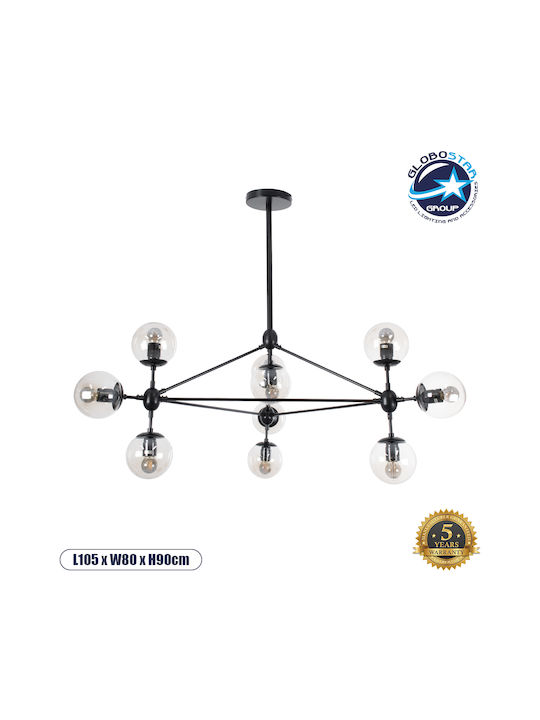 GloboStar Sentinel Πολυέλαιος GloboStar Sentinel Πολυέλαιος