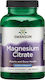 Swanson Magnesium Citrate 240 ταμπλέτες