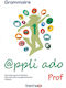 APPLI ADO 1 GRAMMAIRE PROFESSEUR