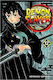 Demon Slayer: Kimetsu no Yaiba, Vol. 12 : 12