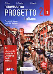 Nuovissimo Progetto Italiano 2 Studente (+DVD) - Edilingua