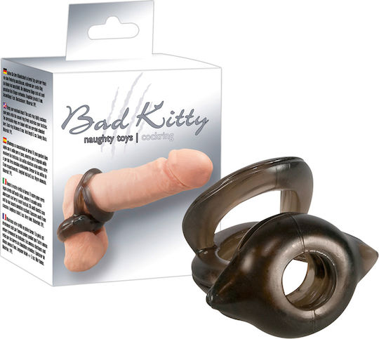 You2Toys Bad Kitty Triple Set Cock & Testicle Rings Black