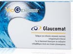 Viogenesis Glaucomat 30 ταμπλέτες