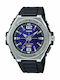 Casio Ανδρικό Ρολόι 50.6mm Μπαταρίας με Μαύρο Καουτσούκ Λουράκι