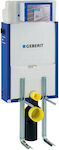 Geberit Sigma Kombofix Built-in Plastic Low Pressure Rectangular Toilet Flush Tank