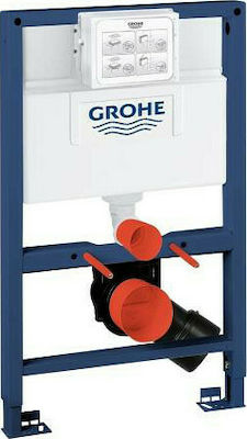 Grohe Rapid SL Built-in Plastic Rezervor de toaletă Rectangular Presiune scăzută