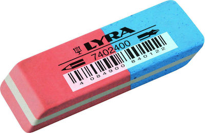 Lyra Eraser for Pencil and Pen Two-tone 1pcs