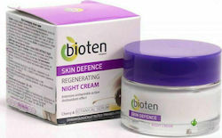 Bioten Skin Defence 35+ Αντιγηραντική Κρέμα Νυκτός 50ml Bioten Skin Defence 35+ Αντιγηραντική Κρέμα Νυκτός 50ml