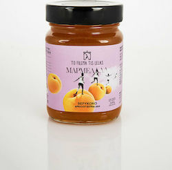 To Filema Tis Lelas Marmelade To Filema Tis Lelas Marmelade