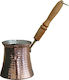Homeplus Coffee Pot Copper in Copper Color 100ml