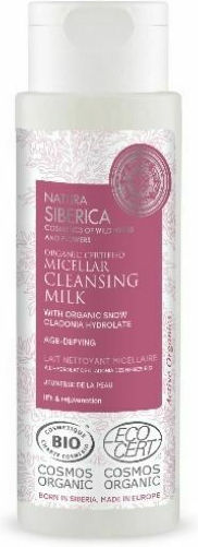 Natura Siberica Organic Certified Anti-age Γαλάκτωμα Καθαρισμού Προσώπου 150ml