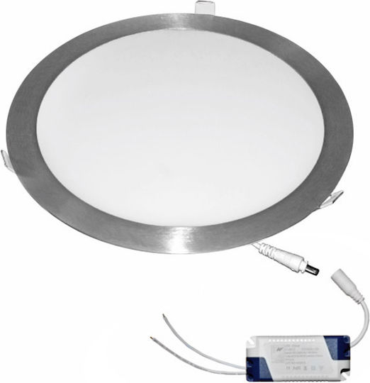 Adeleq Rund Vertieft LED Panel 25W mit Kaltweiß Licht 6300K