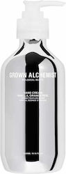 Grown Alchemist Silver Κρέμα Χεριών 300ml Grown Alchemist Silver Κρέμα Χεριών 300ml