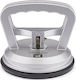 Powermat Aluminum Single Work Suction Cup 120mm with Max Lifting Weight 50kg