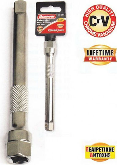 Benman Kastanienverlängerung mit Karré 3/8" und Länge 75mm