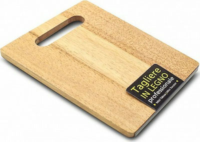 Rectangular Wooden Chopping Board Beige