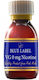 Pink Mule Blue Label Βάση Γλυκερίνης VG 250ml