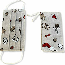 Ntampoudis Protective Mask Fabric 2 Pieces