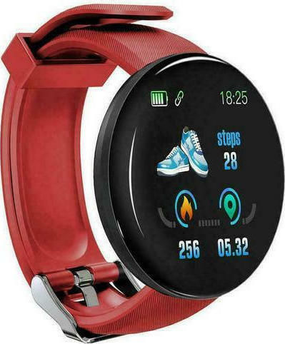 LH719- U8H1 Smartwatch with Heart Rate Monitor (Red)