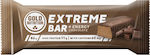 Extend Nutrition Extreme Bar Energy with Chocolate (1x46gr) 46gr