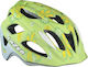 Lazer P-Nut Kinderfahrrad- / Rollerhelme Fahrrad City Flower Green