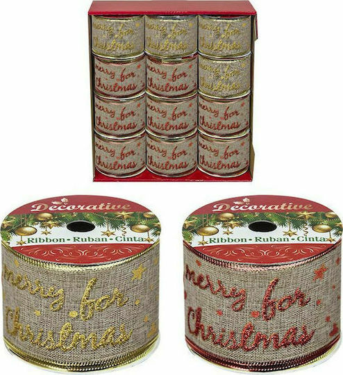 XMASfest Χριστουγεννιάτικη Лента Бежов 550x6.3см 1бр Буламач 6,3 см x 5,5 м