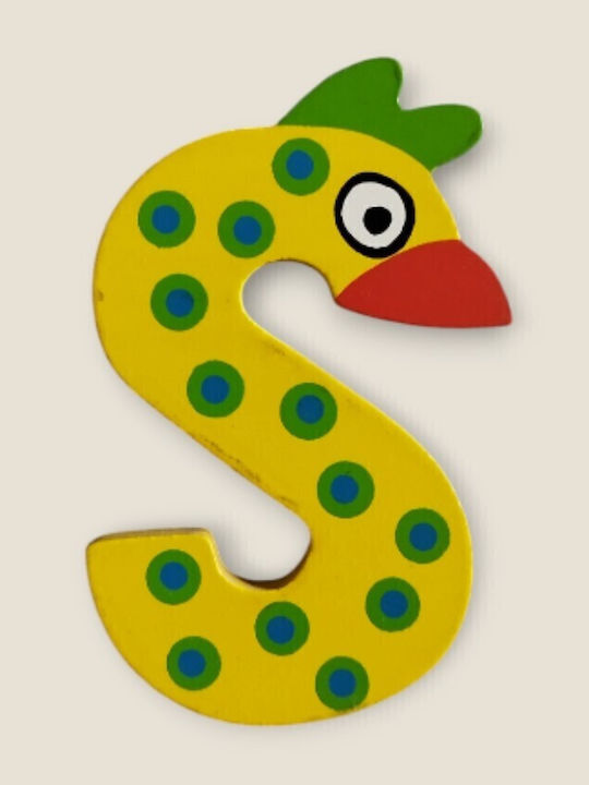 Tatiri Decorative Letter Orange made of Wood S 5x0.5x7εκ.