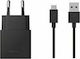 Sony Handyladegerät und Kabel USB-C Schnellaufladung 3.0 Schwarz (UCH12 & UCB20)