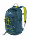 Ferrino Rocker 25lt Μπλε