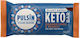 Pulsin Plant Based Keto Bar with 27% Protein & Flavor Orange Chocolate Peanut 50gr