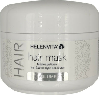 Helenvita Volume Hair Mask 250ml