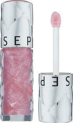 Sephora Outrageous Plump Lip Gloss 5ml
