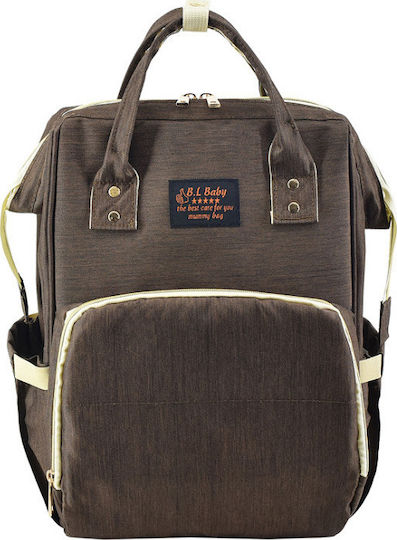 Fiko Τσάντα-Αλλαξιέρα Πλάτης BLBaby Dark Brown
