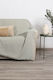 Naf Naf Naf Naf Sofa Throw Chenille 180x250cm Mint
