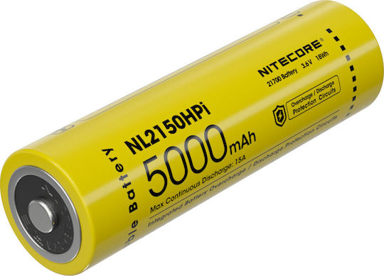 NiteCore NL210HPi Презареждаща батерия 21700 Li-ion 5000mAh 3.6V 1бр