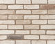 Hellas Stones Attica Brick Blanky Τούβλο Επένδυσης Τοίχου