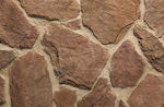 Hellas Stones Dirfi Sunny Wall Cladding Stone