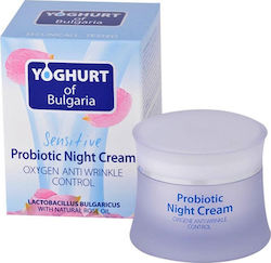 Bio Fresh Probiotic Moisturizing Night Cream Suitable for Dry Skin 50ml