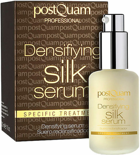 PostQuam Professional Specific Treatment Anti-aging Serum Face with Vitamin E 30ml