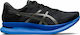 ASICS Glideride Men's Running Sport Shoes Blue