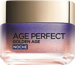 L'Oreal Paris Age Perfect Golden Age Κρέμα Ματιών 15ml