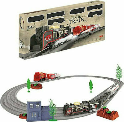 ToyMarkt Set with Train for 3++ Years