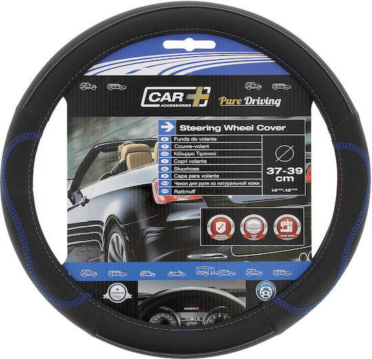 Car+ Hybrid Μαύρο/Μπλε 37-39cm