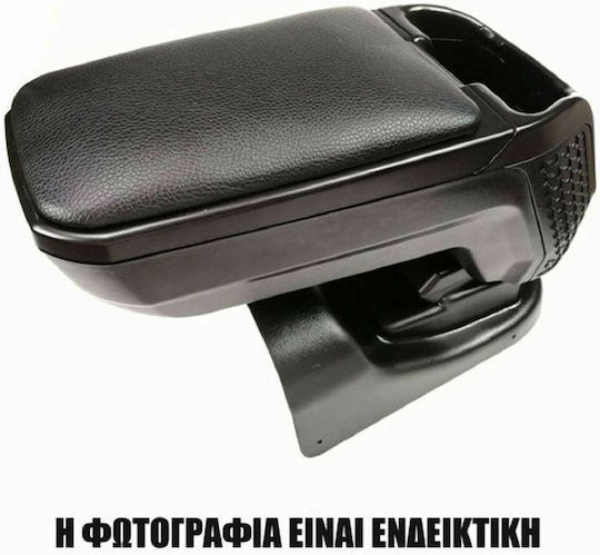 Cik Τεμπέλης Αυτοκινήτου Δερμάτινος Συμβατός με Ford C-Max σε Μαύρο Χρώμα