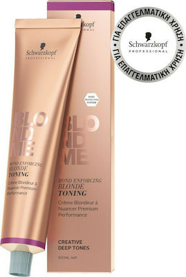 Schwarzkopf BlondMe Blonde Toning Hair Dye Nougat 60ml