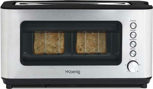 HKoenig Φρυγανιέρα 1 Θέσης 1200W Inox